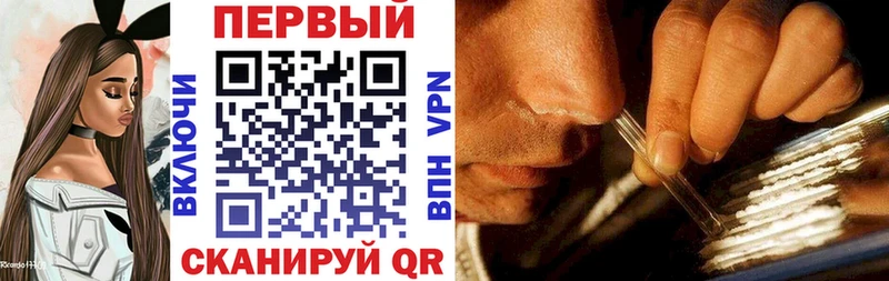 Амфетамин VHQ  Ува 