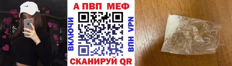 KRAKEN ТОР  Ува  Alpha-PVP крисы CK 