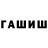 Alfa_PVP Соль Oleh Hura
