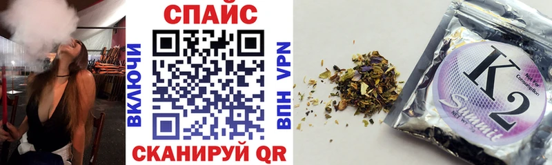 дарнет шоп  hydra как войти  Бутират оксана  Ува 