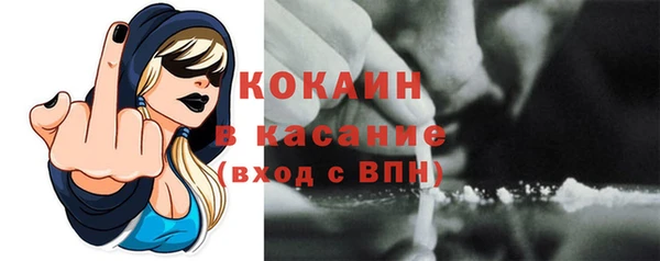 мефедрон мука Артём