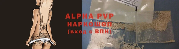дмт Ачинск