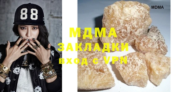 а пвп мука Михайловка