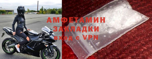 а пвп мука Михайловка