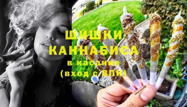 а пвп мука Михайловка