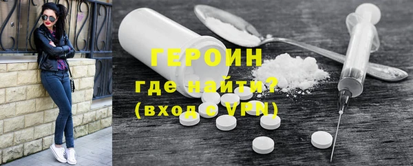 а пвп мука Михайловка