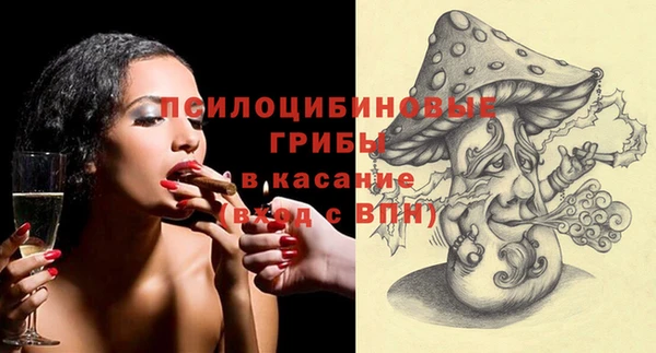а пвп мука Михайловка