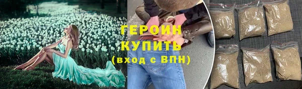 mdpv Бердск