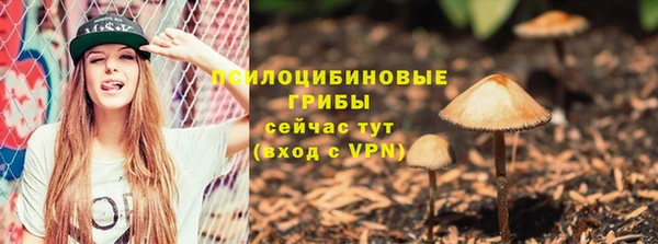 мефедрон мука Артём