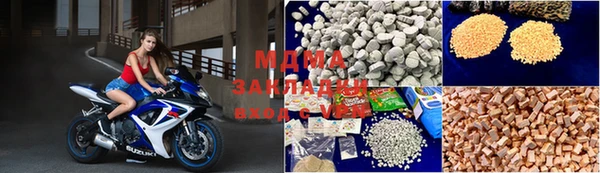 а пвп мука Михайловка