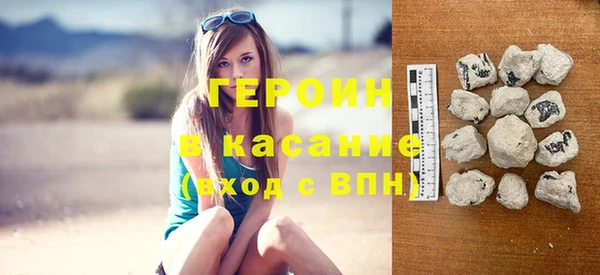 а пвп мука Михайловка