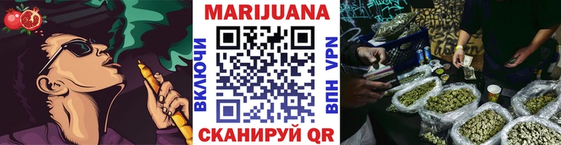 ссылка на мегу   как найти закладки  Ува  Шишки марихуана MAZAR 